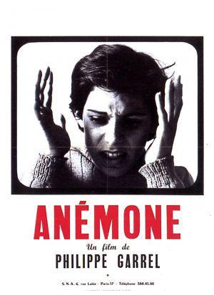 Buenos Aires - Festival de Cine Independiente - 2018 - Poster France Buenos Aires - Festival de Cine Independiente - 2018 - Poster France