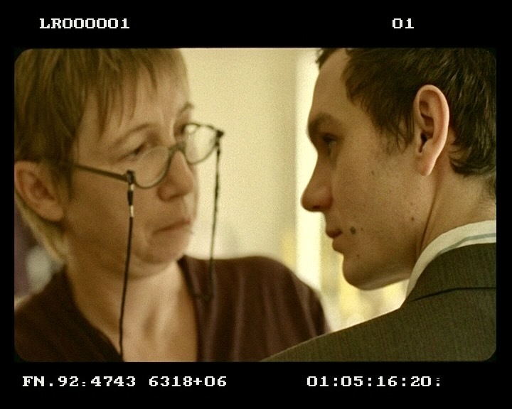 Istanbul International Short Film Festival - 2005