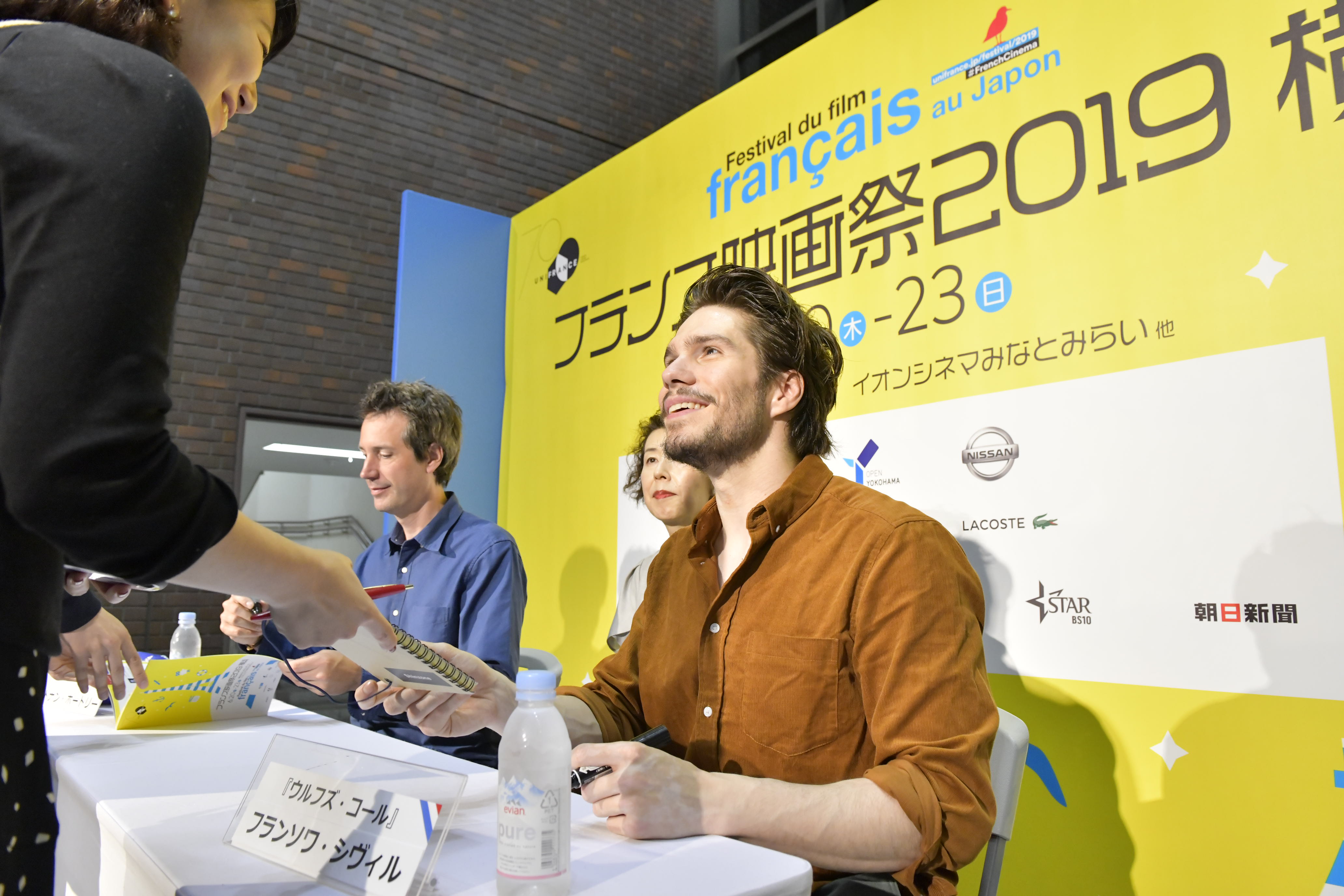 June 22: Day 3 of the Festival June 22: Day 3 of the Festival