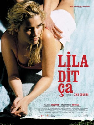Lila dit ca / 仮題:リラが言う Lila dit ca / 仮題:リラが言う