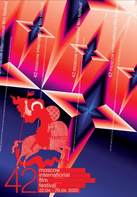 Mosc&uacute; - Festival Internacional de Cine