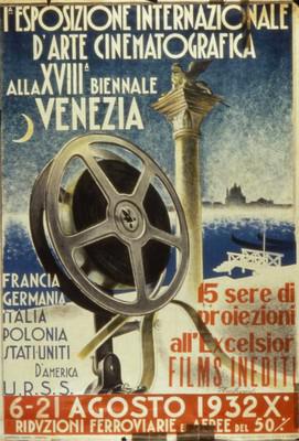 ヴェネツィア国際映画祭 - 1932 ヴェネツィア国際映画祭 - 1932