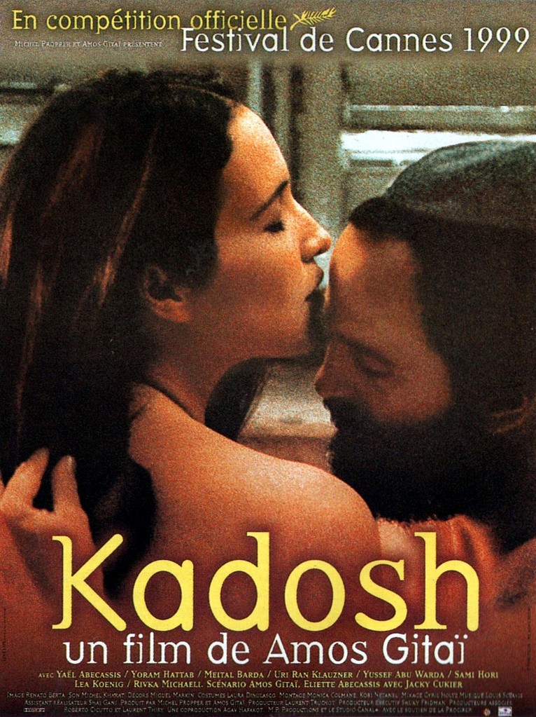 Festival du film de G&ouml;teborg - 2000