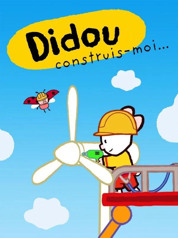 Didou, construis moi ! Didou, construis moi !