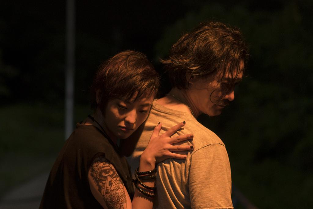 Les Étendues imaginaires Les Étendues imaginaires