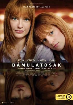 Prodigieuses - Hungary