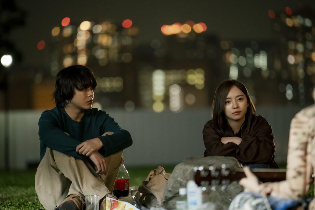 Toho Company, Ltd. - &copy; 2025 Love On Trial Film Partners