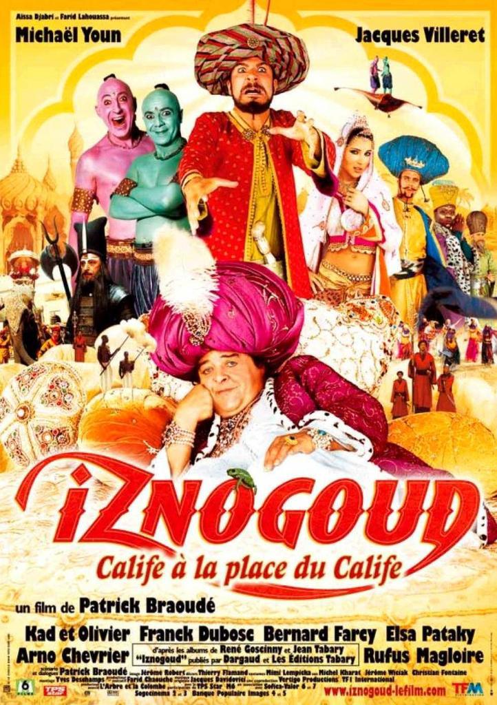 Iznogoud / 仮題:イッツノグー Iznogoud / 仮題:イッツノグー