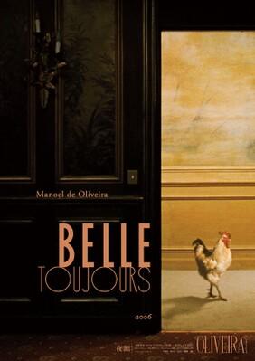 夜顔 - Japan (2025 reedition)