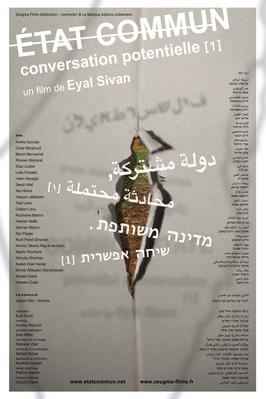 Etat Commun - Conversation potentielle (1) Etat Commun - Conversation potentielle (1)