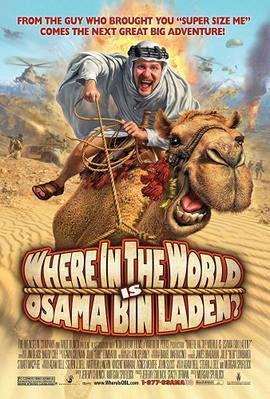 Where in the World is Osama bin Laden Where in the World is Osama bin Laden