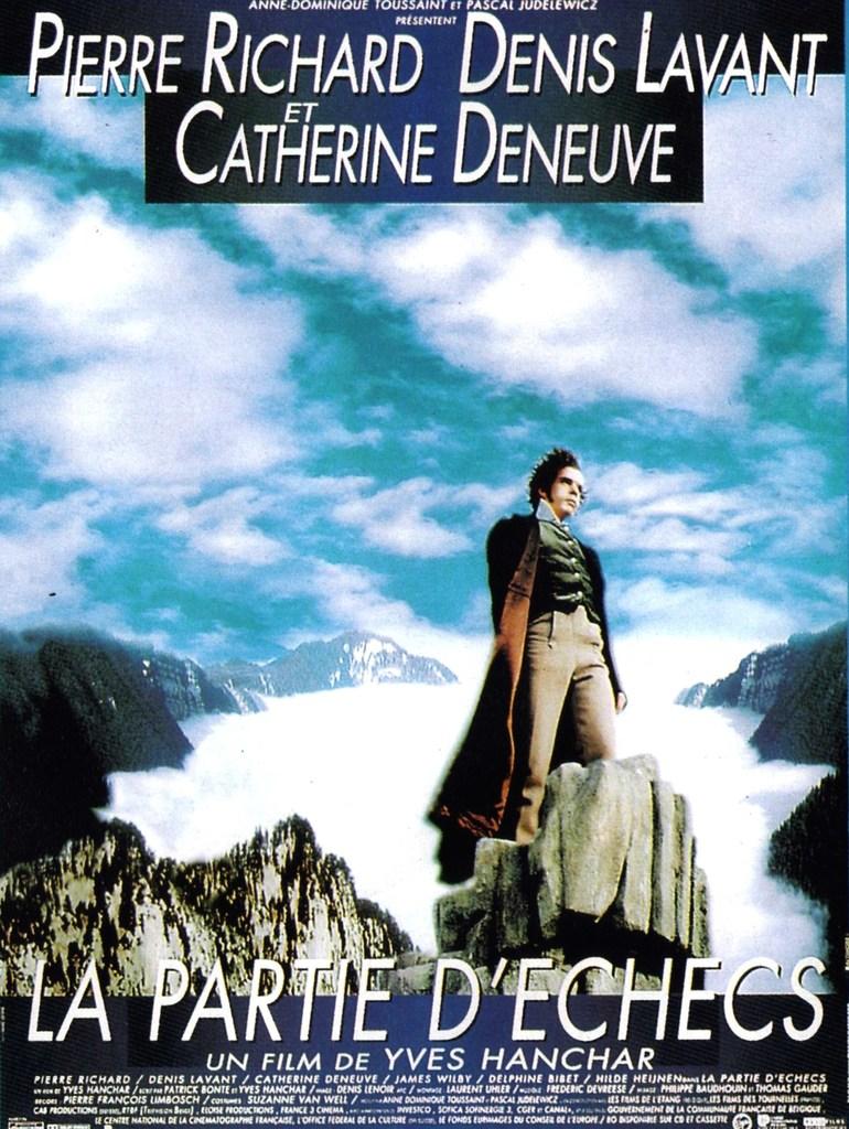 Vincent Dech&ecirc;ne