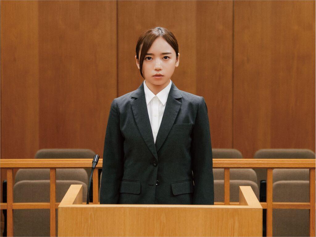 Yuki Kura - &copy; 2025 Love On Trial Film Partners