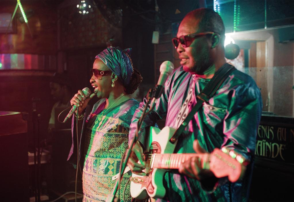 Patience (Sabali) Patience (Sabali)