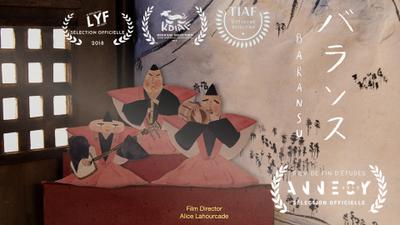 Baransu (Équilibre) Baransu (Équilibre)