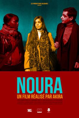 Noura Noura