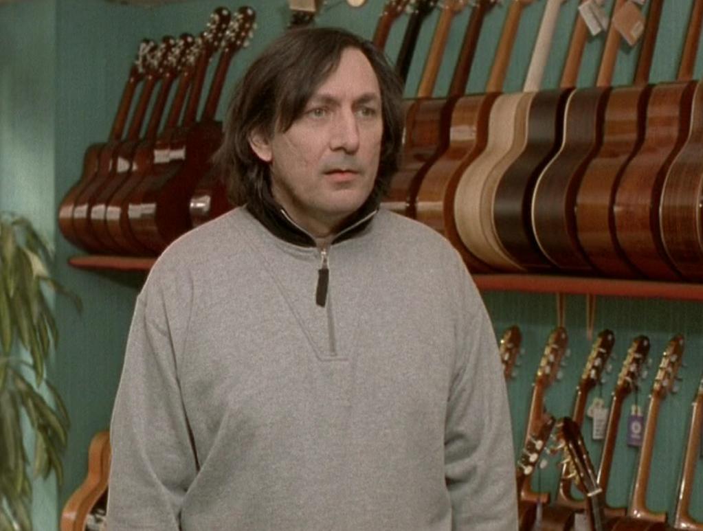 La Leçon de guitare La Leçon de guitare