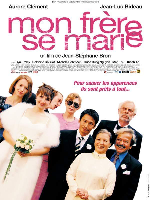 Mon frere se marie / 仮題:弟が結婚! Mon frere se marie / 仮題:弟が結婚!