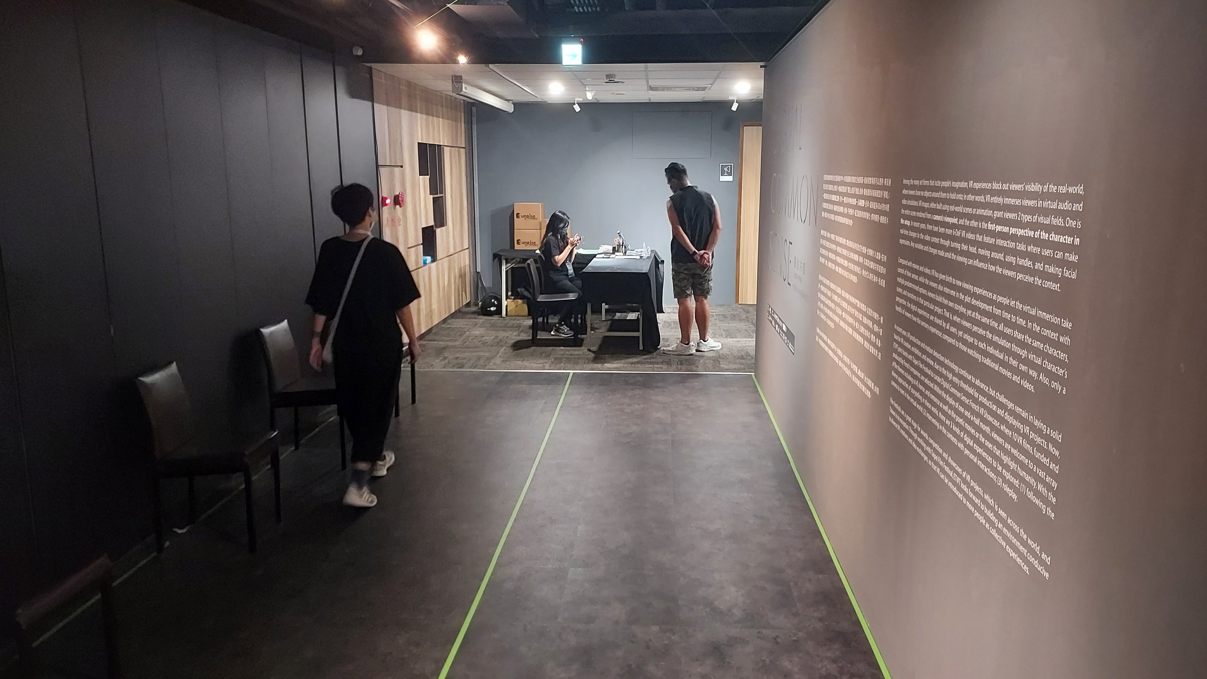 UniFrance partenaire de Digital Common Sense, premier showcase dédié à la VR française à Taïwan UniFrance partenaire de Digital Common Sense, premier showcase dédié à la VR française à Taïwan