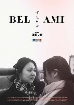 Bel Ami Bel Ami