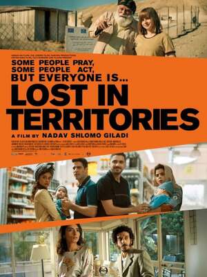 Lost in Territories