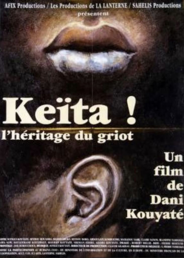 M&eacute;diath&egrave;que des Trois Mondes