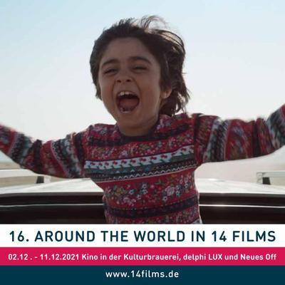Around the World in 14 Films - 2021 Around the World in 14 Films - 2021