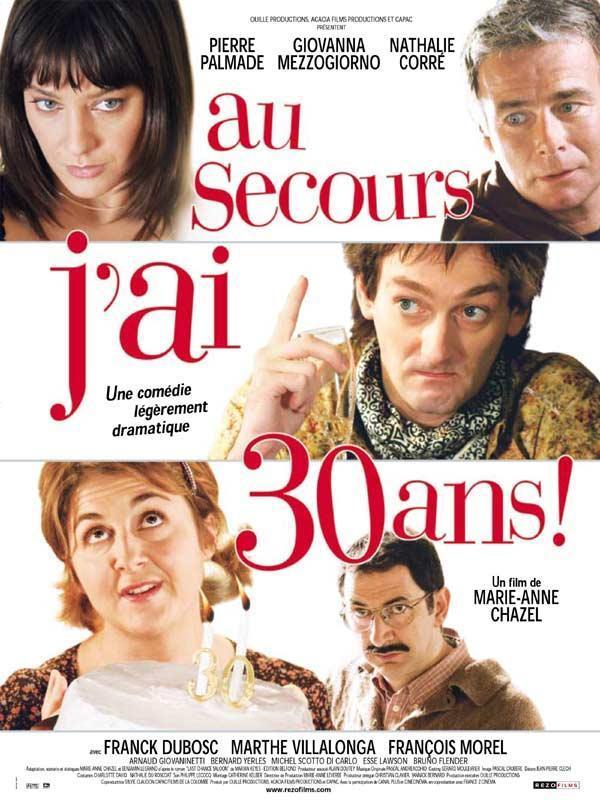 Au secours j'ai 30 ans ! / 仮題:助けて!30歳 Au secours j'ai 30 ans ! / 仮題:助けて!30歳