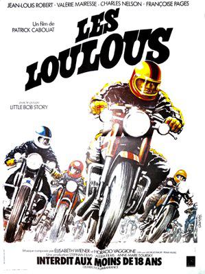Les Loulous (Ben et les loulous) Les Loulous (Ben et les loulous)