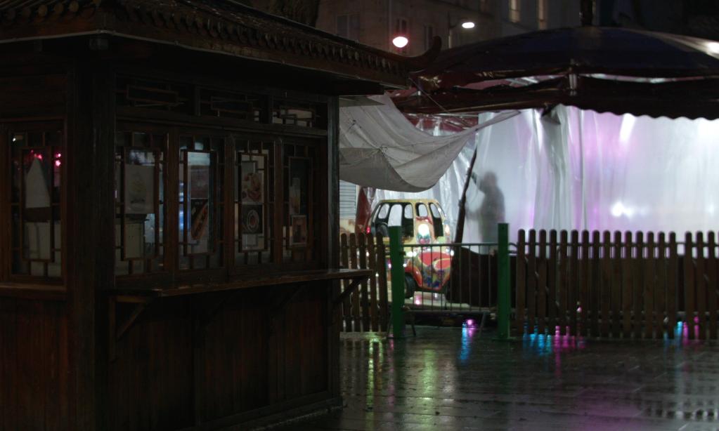 Que quelque chose vienne - Société Acéphale Que quelque chose vienne - Société Acéphale