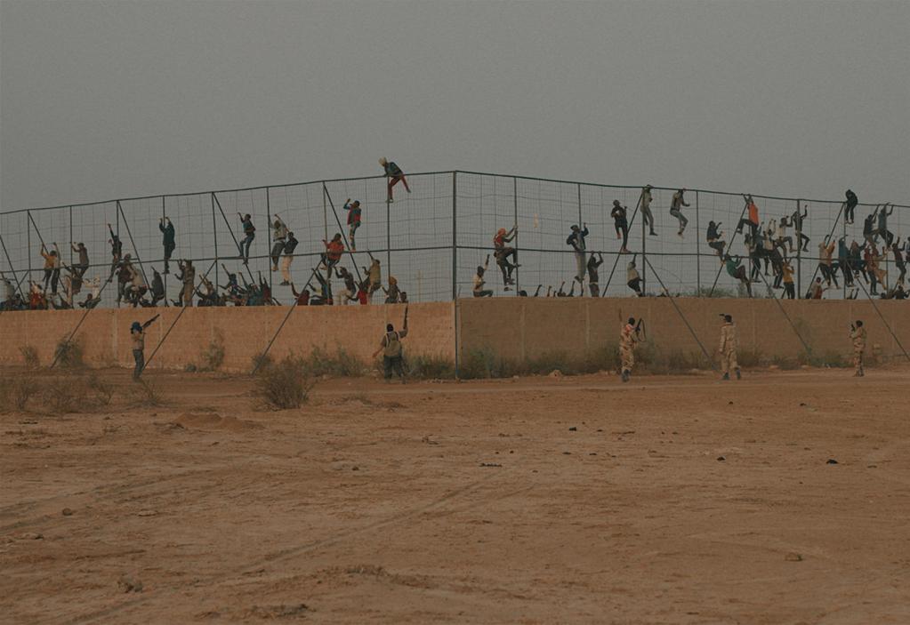 Patience (Sabali) Patience (Sabali)