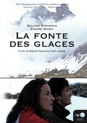 Mother Montains Mother Montains