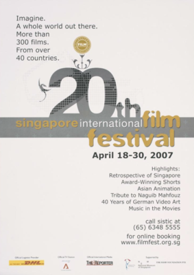 Festival international du film de Singapour Festival international du film de Singapour