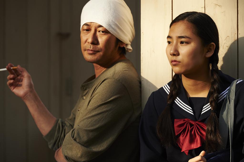 New Horizons International Film Festival - 2015