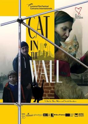 Cat in the Wall Cat in the Wall