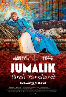 Sarah Bernhardt, la divine - Spain