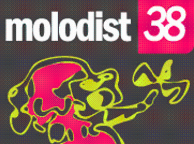 Festival international du film Molodist de Kiev Festival international du film Molodist de Kiev