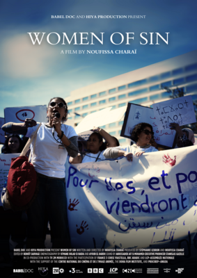 Femmes du p&ecirc;ch&eacute;