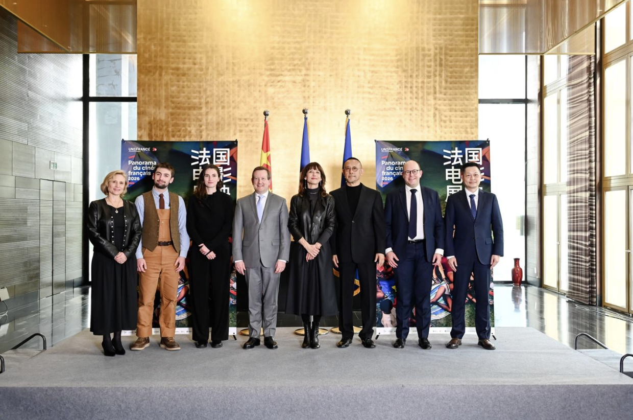 Bilan du 22e Panorama du cinéma français en Chine Bilan du 22e Panorama du cinéma français en Chine