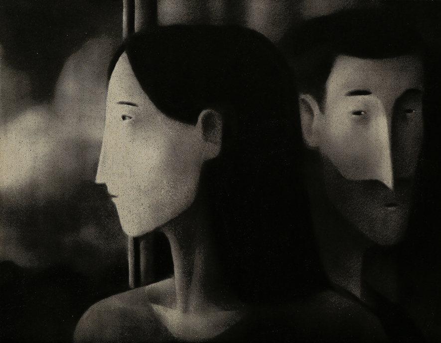 Unifrance Short Film Awards - 2018