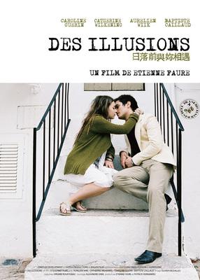 Des Illusions - Poster - Taïwan Des Illusions - Poster - Taïwan