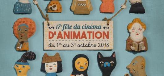 17th Festival of Animated Film screened across the globe! 17th Festival of Animated Film screened across the globe!