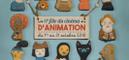 17th Festival of Animated Film screened across the globe! 17th Festival of Animated Film screened across the globe!