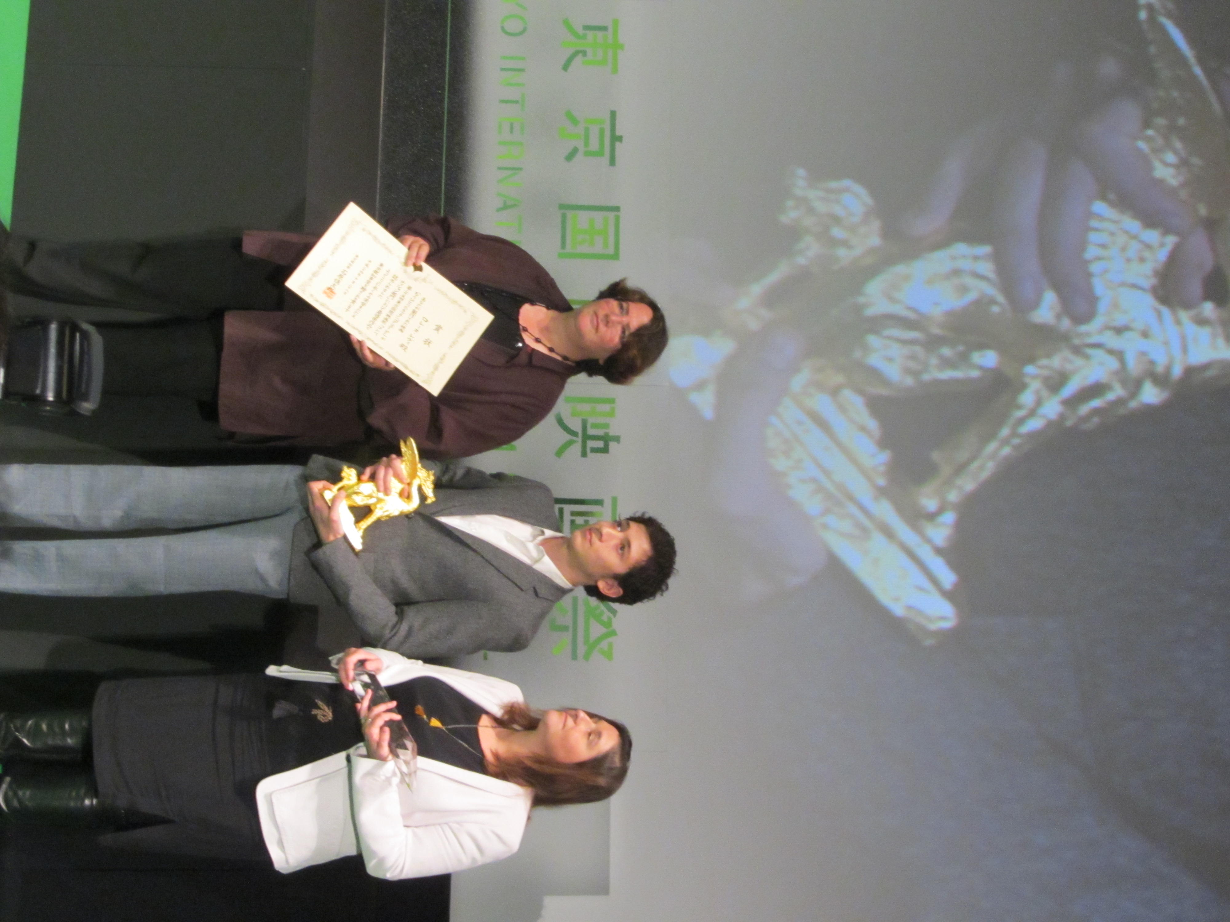 The Other Son wins award in Tokyo The Other Son wins award in Tokyo