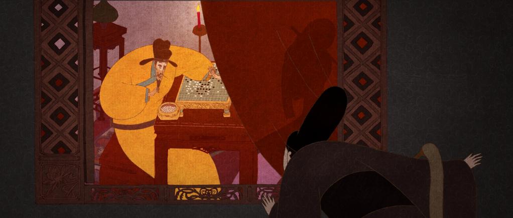 The Banquet of the Concubine The Banquet of the Concubine