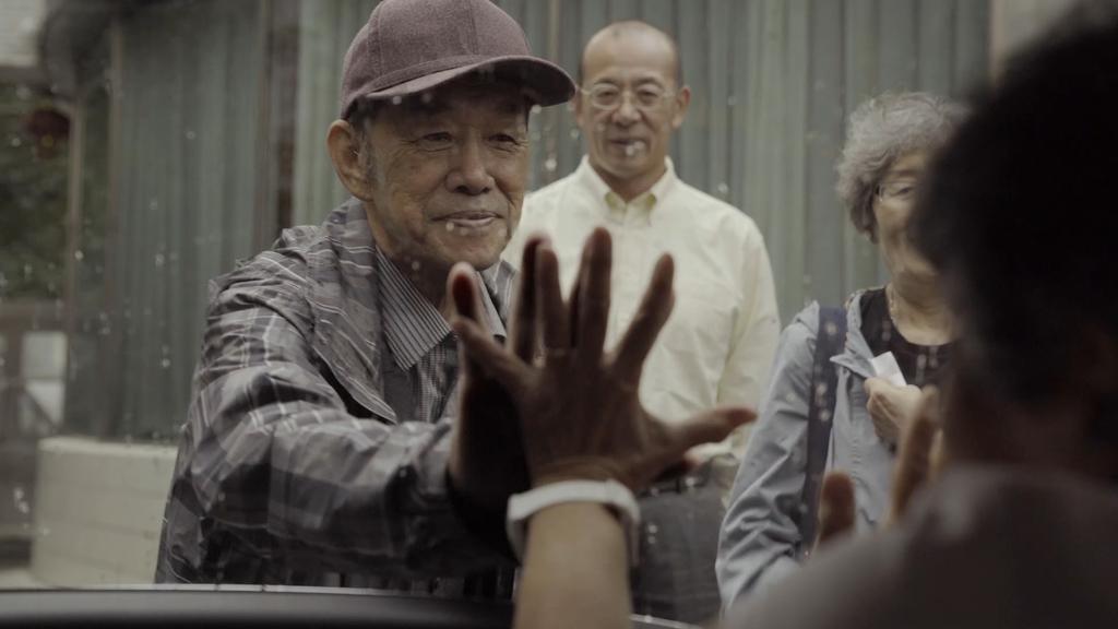 François Yang François Yang