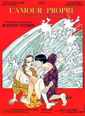 Real Love Doesn't Last Long Real Love Doesn't Last Long