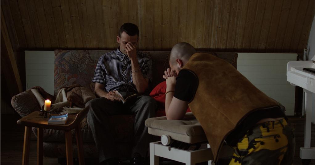 International Film Festival Rotterdam - 2017 International Film Festival Rotterdam - 2017