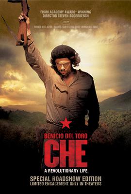 Che : Guerilla/チェ39歳別れの手紙 - Poster - USA Che : Guerilla/チェ39歳別れの手紙 - Poster - USA