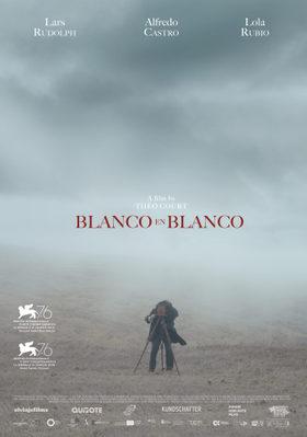 Blanc sur blanc Blanc sur blanc